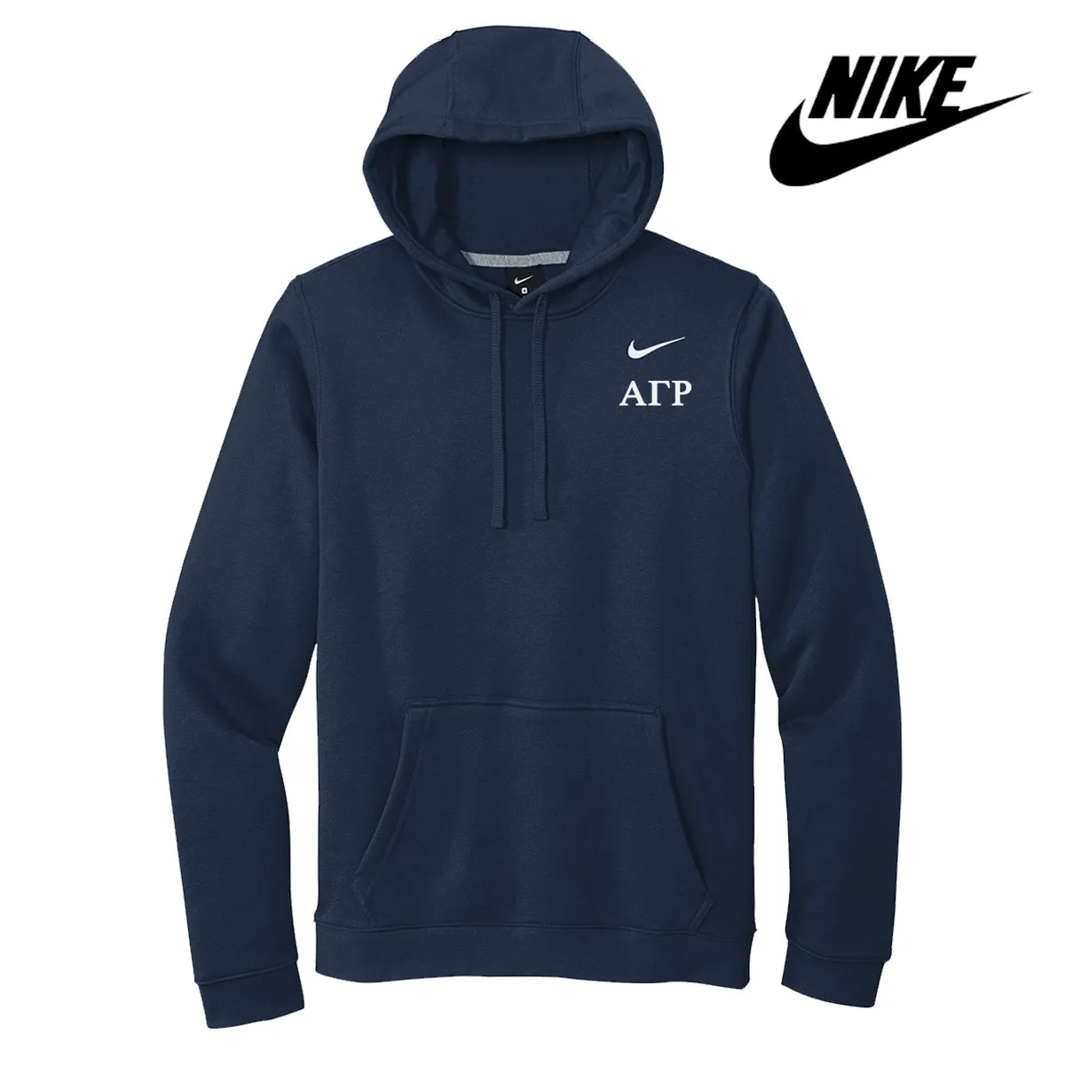 AGR Nike Embroidered Hoodie